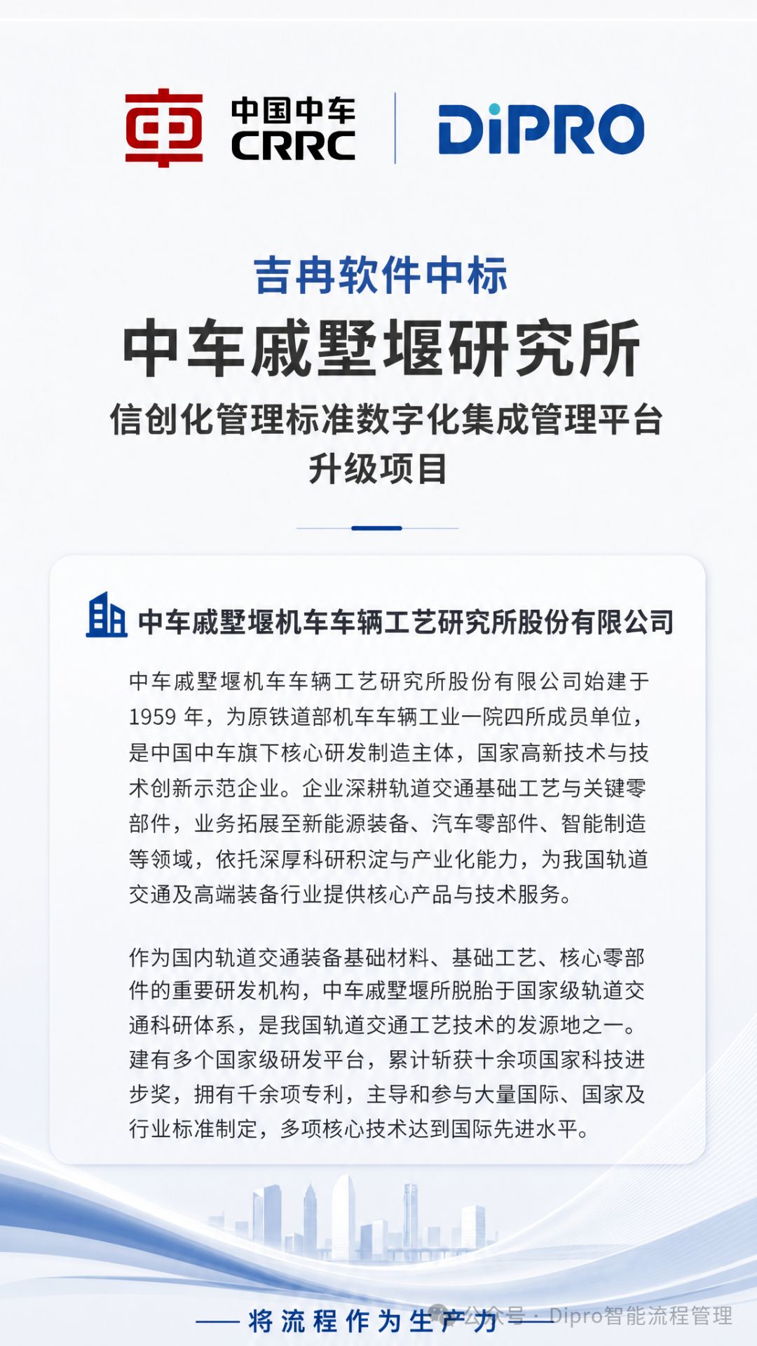 358F88CB594ED246_image.jpg